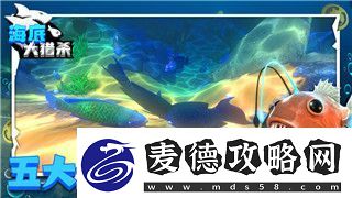 伊洛纳坚固的树枝