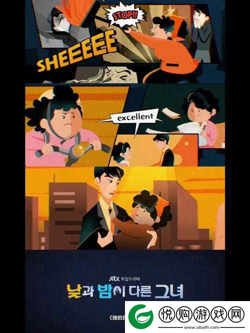 少女动漫免费观看高清电视剧韩剧之精彩剧集大放送