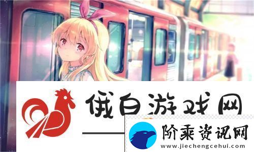 九幺成人秘免费网