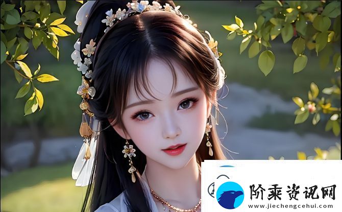 嫩槡有哪些健康益处