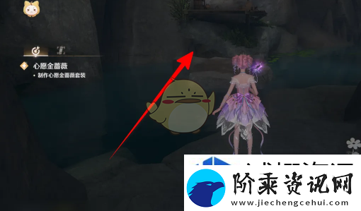卡牌合神装