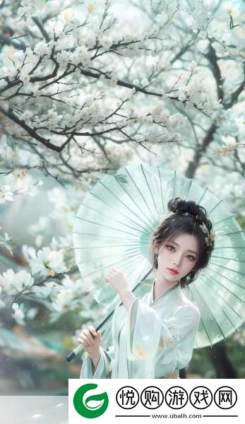 薰儿大着肚子照顾药老