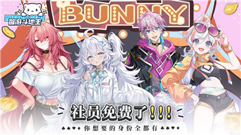 伊洛纳新出的黑星探索与挑战