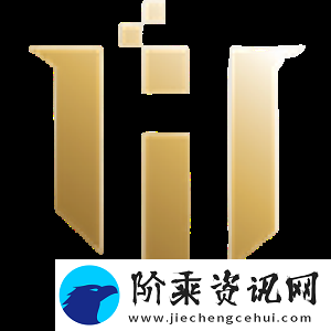 亚洲超级联赛S4第二三日汇总