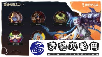 魔界战记6刷玛娜技巧与策略