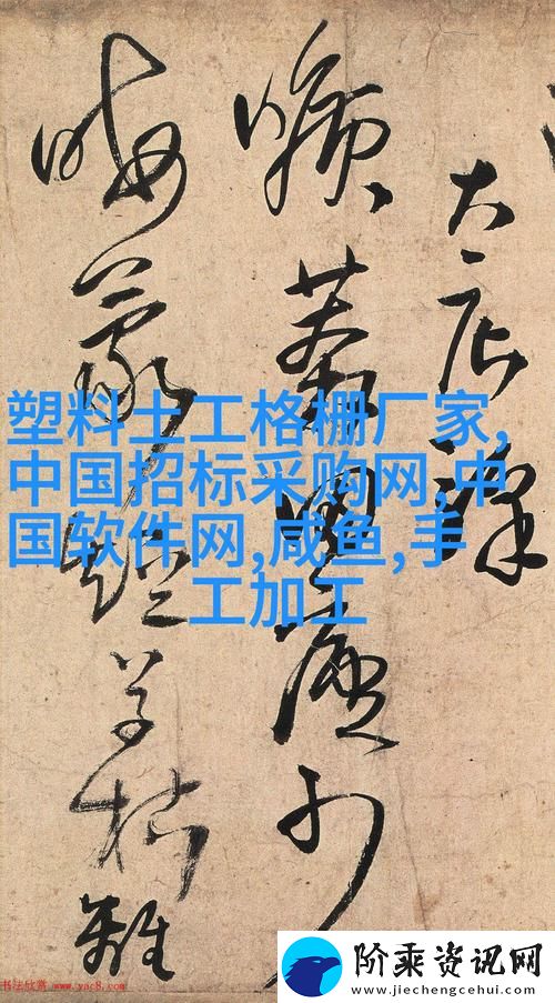 内容丰富敌伦交换第18部第40集