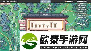 波西亚时光明特支线任务的任务流程与游戏世界中隐藏的精彩故事