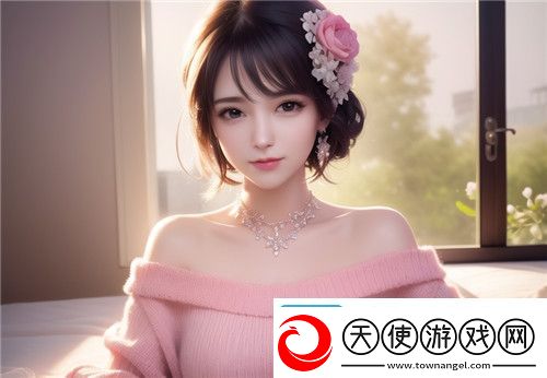 91在线**精品㊙️入口91高清资源