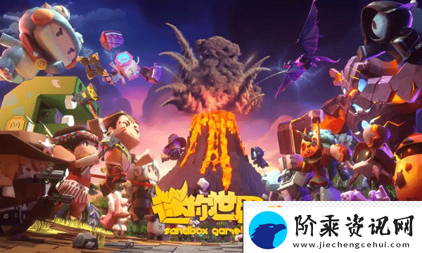迷你世界的升降电梯怎么做
