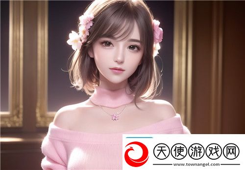 国产做受❌❌❌蜜臀777cos