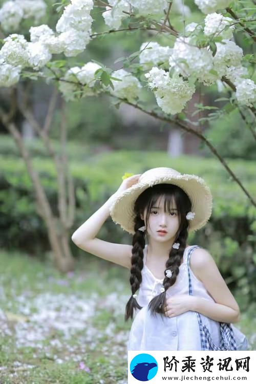 年轻的姑娘