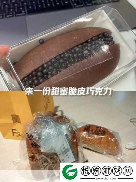 天美麻花果冻视频大全