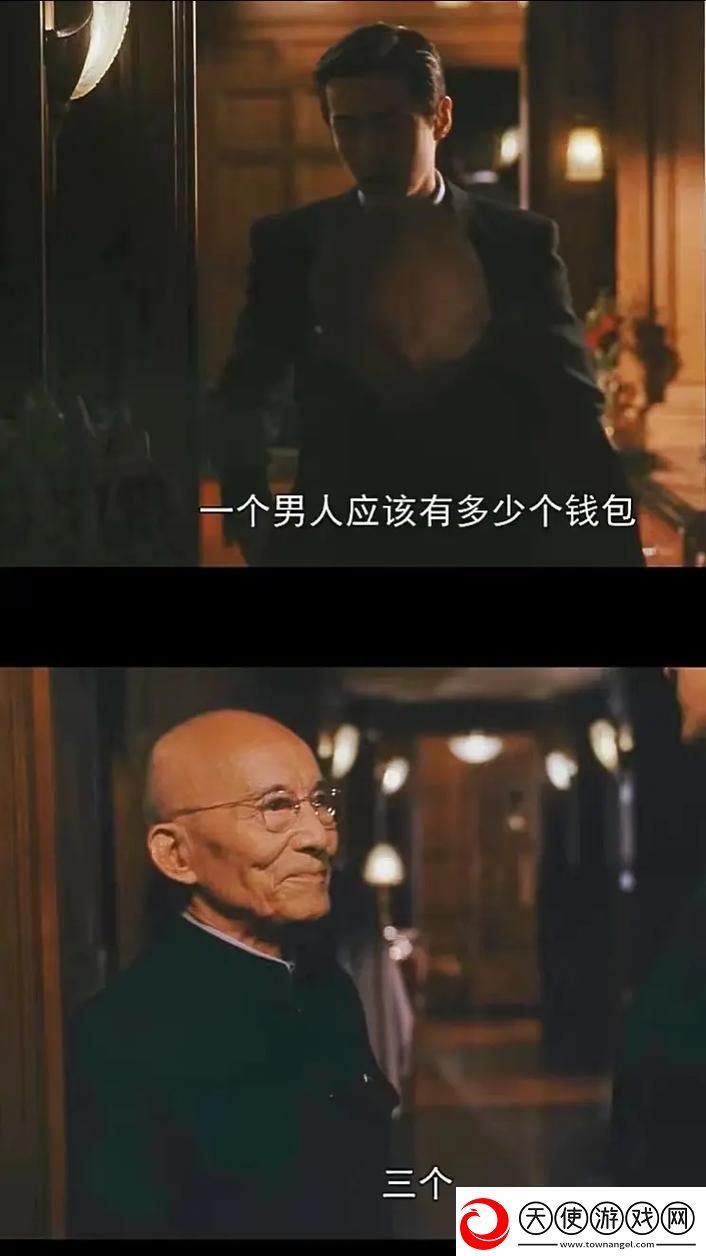 三个男人换着躁我一个人友