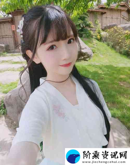 揭开“小小拗女一区二区三区”的神秘面纱柯林资讯