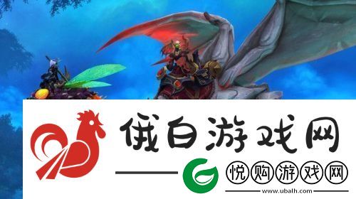 魔兽世界9.1统御之链版本更新介绍