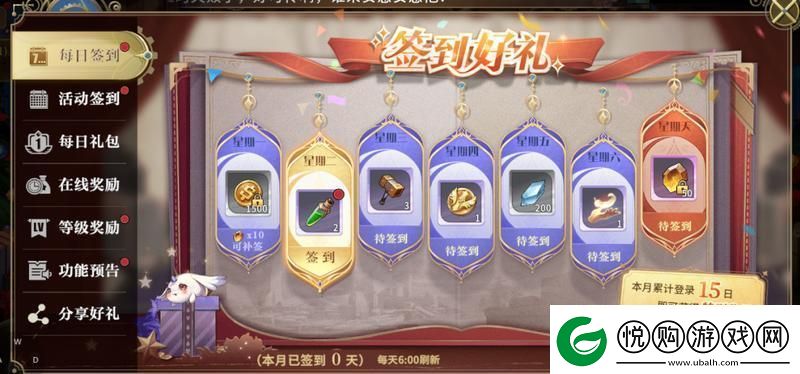 勇士与冒险新手攻略