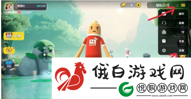 香肠派对手游怎么设置按键