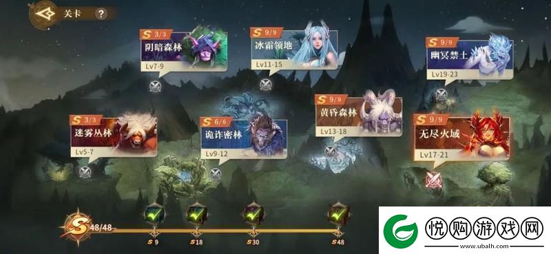 勇士与冒险新手攻略