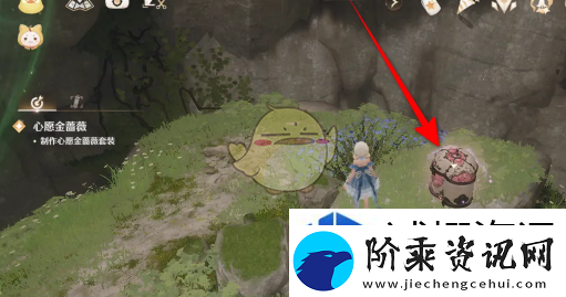 卡牌合神装