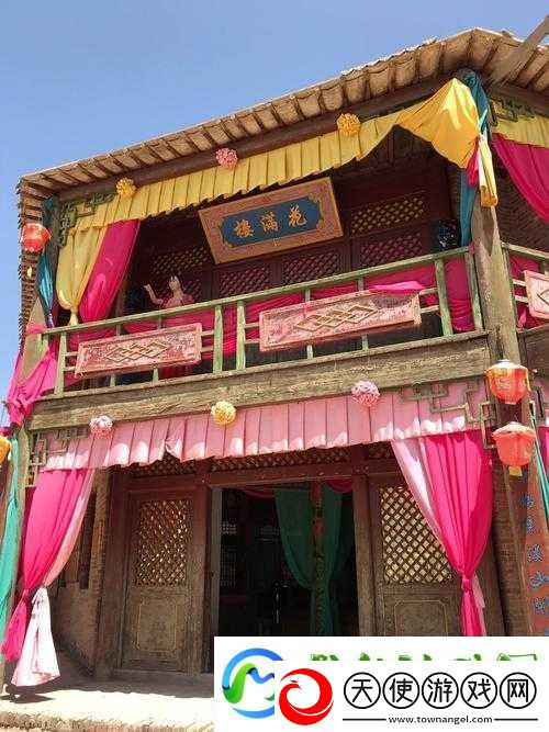 古代妓院的历史与文化