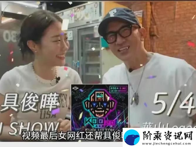 探索数字世界的崭新领域——17C丨国产丨精品入口永久地址柯林资讯