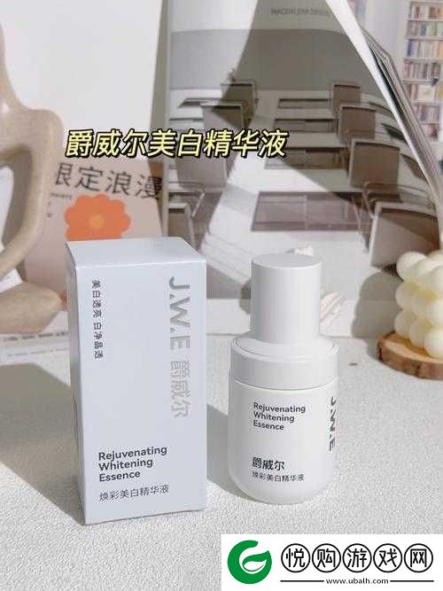 好用的国产精华液推荐