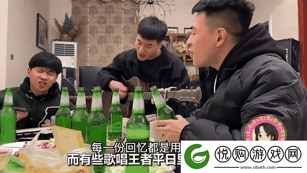 大叔你好坏大叔摇起来是什么歌