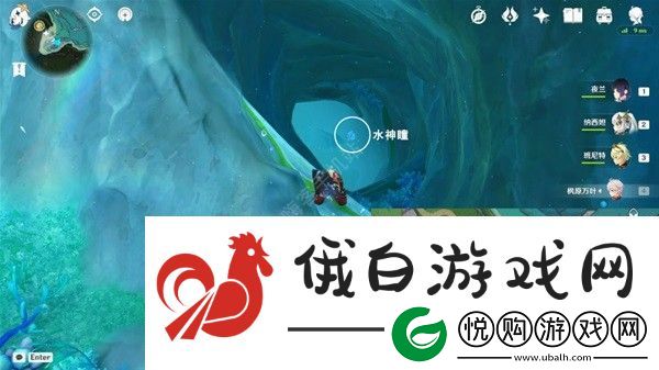 原神打破时间墙任务怎么做