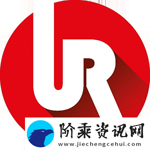 亚洲超级联赛S4第二三日汇总