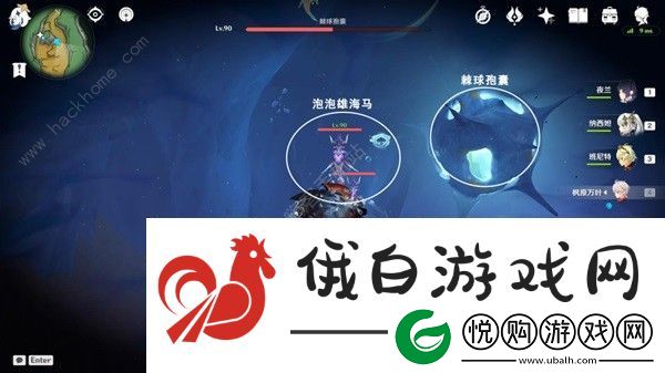 原神打破时间墙任务怎么做