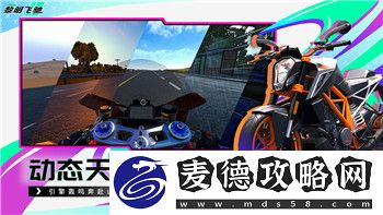 战国无双42最强人物解析