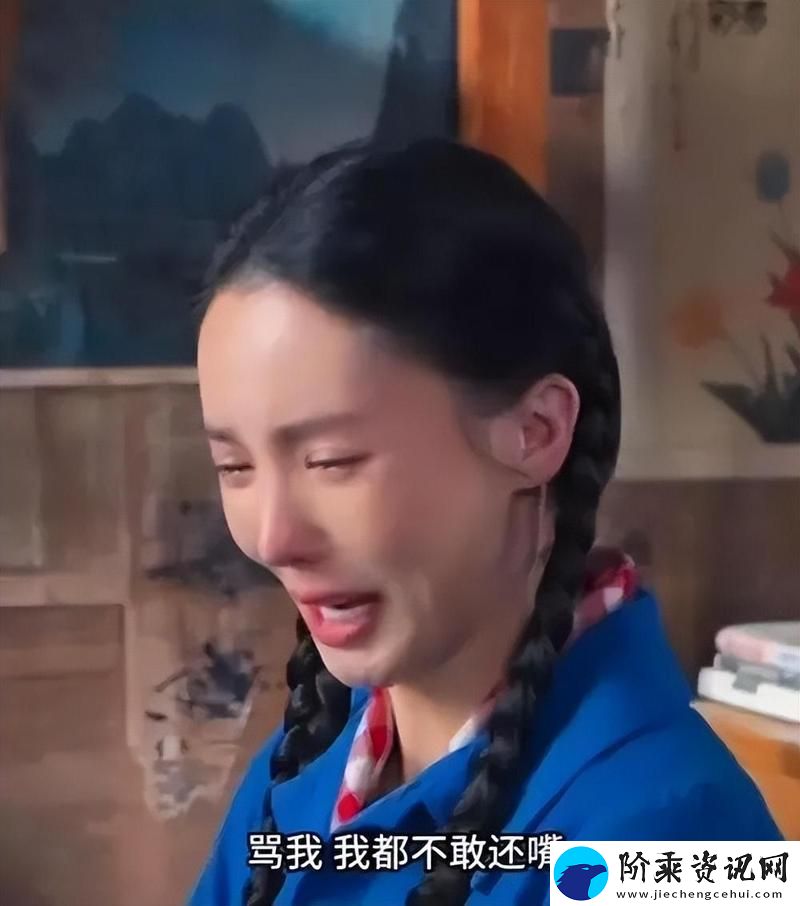 当坚决拒绝变成温柔接受——揭秘秘书刚开始拒绝后来慢慢接受的转变之路柯林资讯