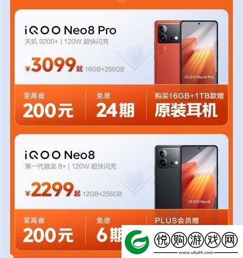 欧美精产国品一二三产品测评