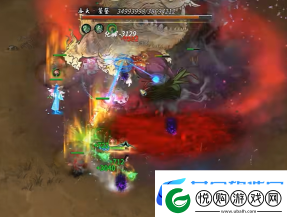 鬼谷八荒登仙坐骑一览