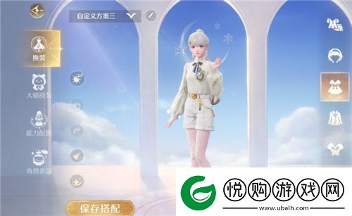 战术冒险