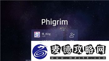艾尔登法环封面的样式与艺术创作