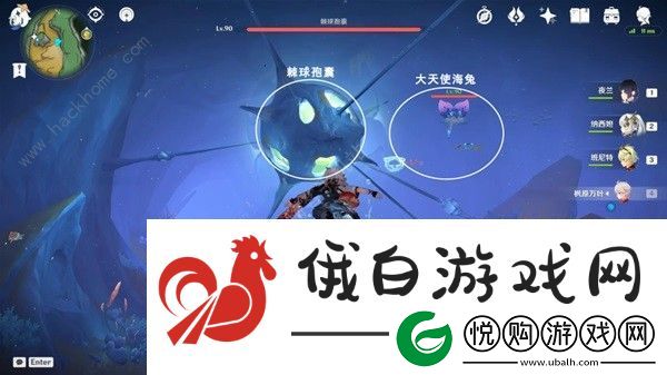 原神打破时间墙任务怎么做