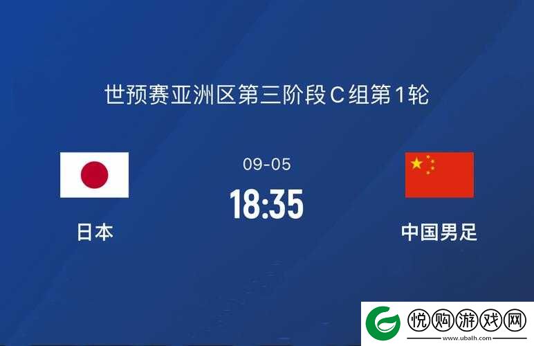 日本 VS 美国 VS 韩国