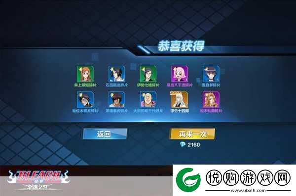 塔瑞斯世界公测时间揭晓