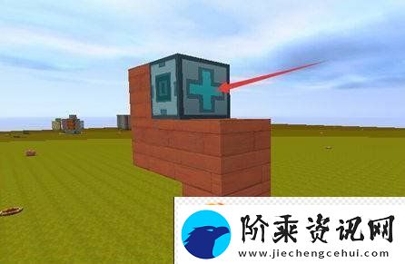 迷你世界的升降电梯怎么做