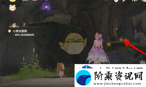 卡牌合神装