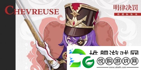 原神夏沃蕾配队推荐