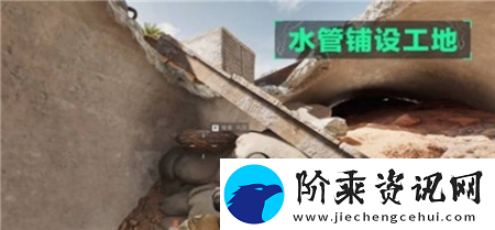三角洲行动零号大坝物资有哪些