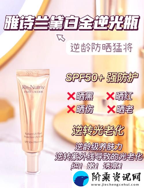 ysl千人千色t9t9t9t9t9mba