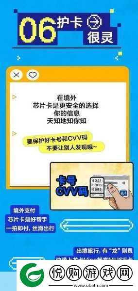 精品卡一卡二卡三APP