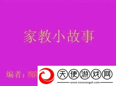黄久久久