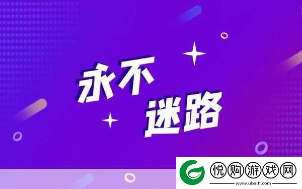 太久永久回家地址tai9.cc
