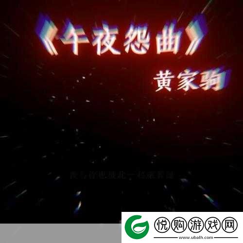 国产午夜精品一区二区入口故障已经修复