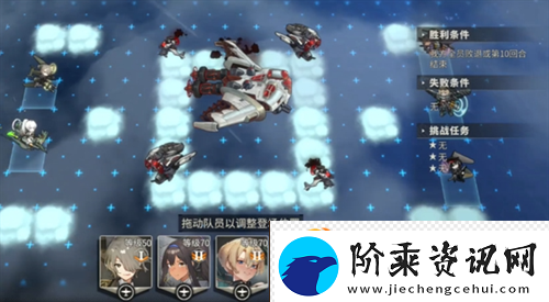 湮灭边界线精灵女王团本打法详细说明