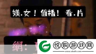欧美一卡2卡三卡4卡乱码